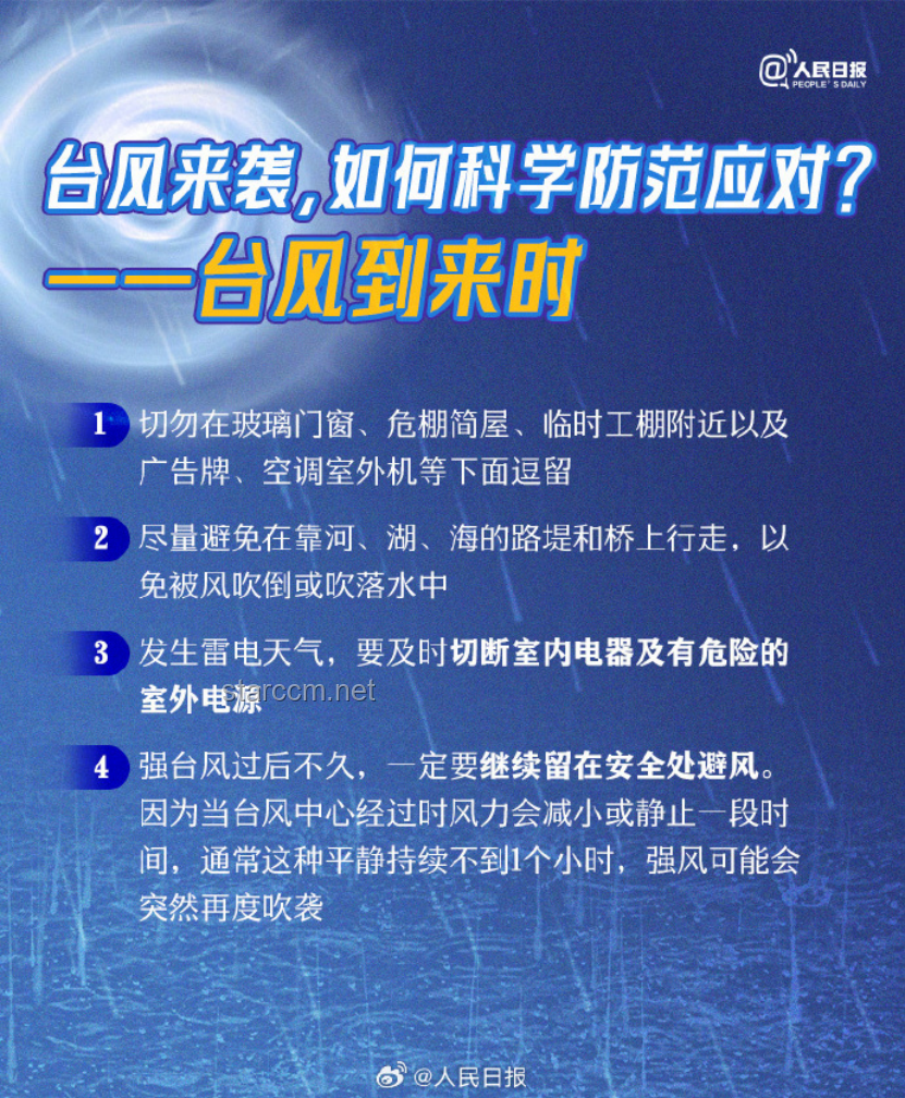 中国制造能否诞生「奢侈品」？实用指南